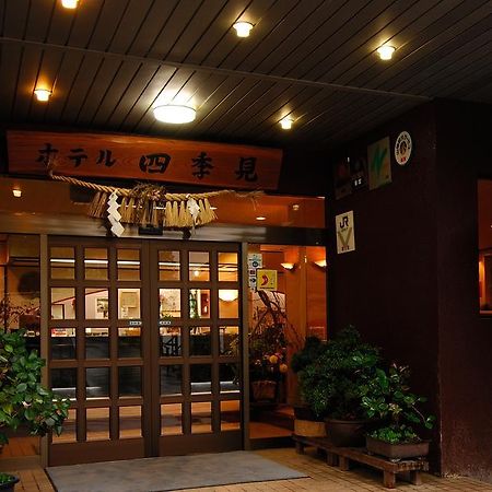 Hotel Shikimi Takachiho Exterior foto